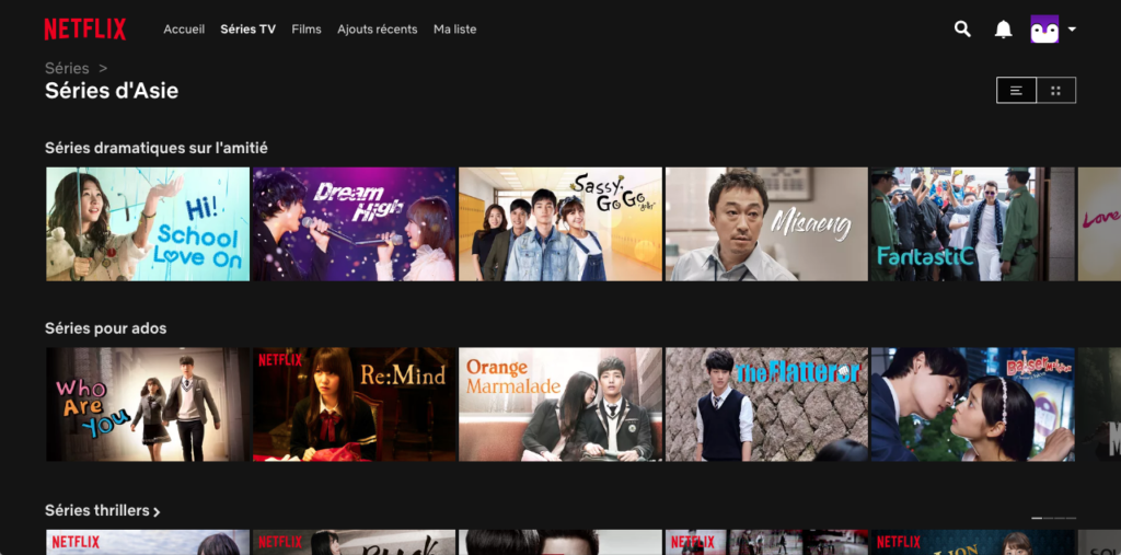 Netflix asia