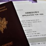 Demande de visa